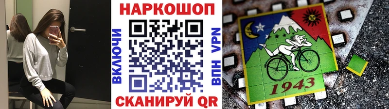 Виды наркотиков купить Волгореченск КОКАИН  ГАШ  Метадон  Канабис 