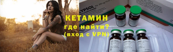 герыч Бугульма