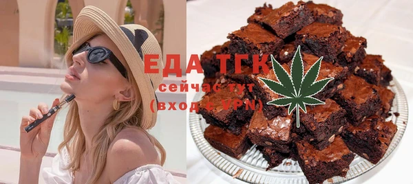 метадон Елабуга