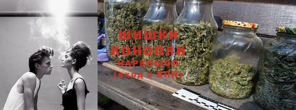 ALPHA-PVP Бронницы