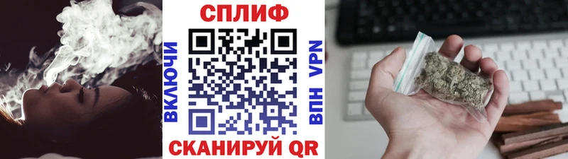 как найти закладки  mega tor  МАРИХУАНА ГИДРОПОН  Волгореченск 